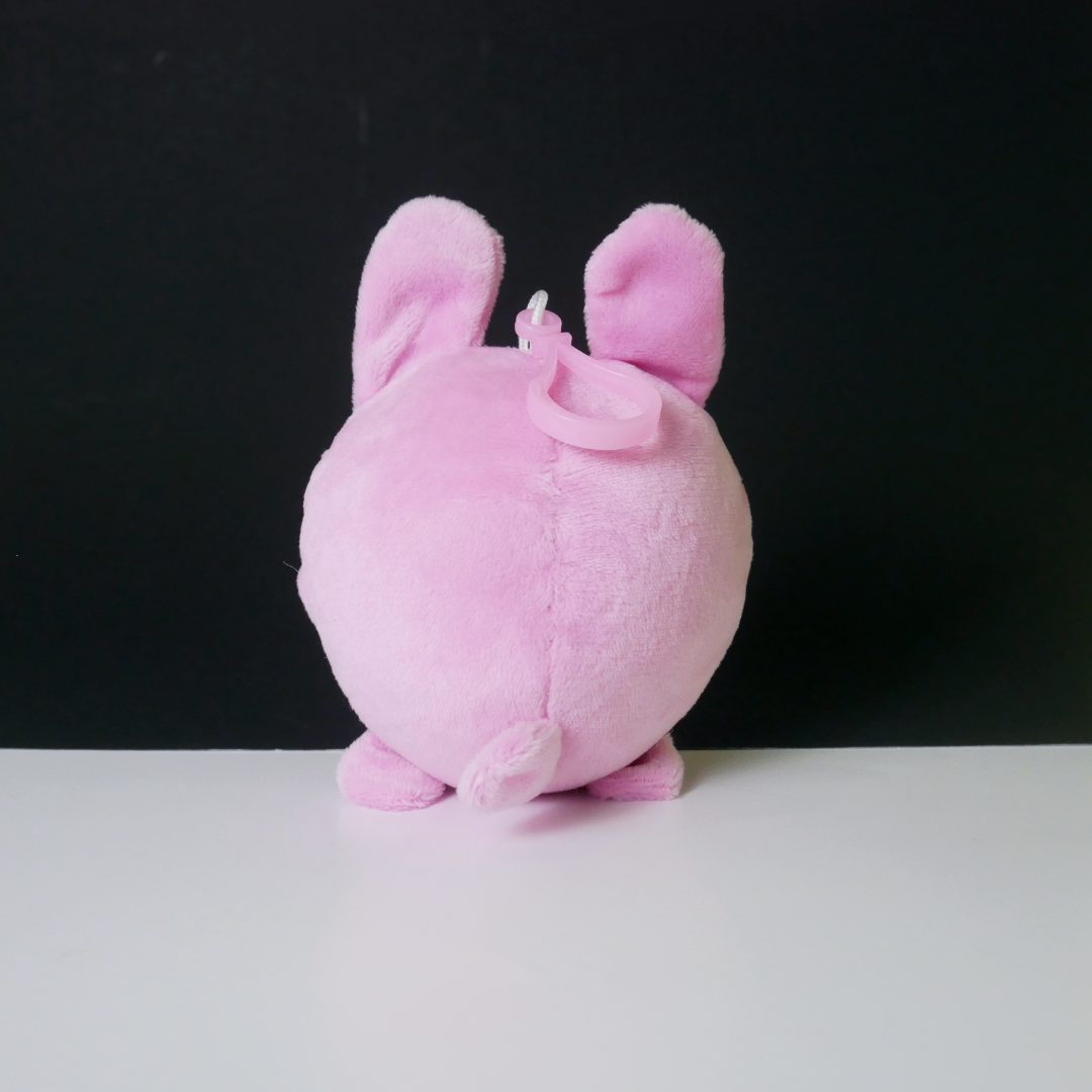 DWAEKKI Plush Keychain